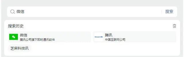 DB电竞微信终于上线这个功能！很多人经常会用到→