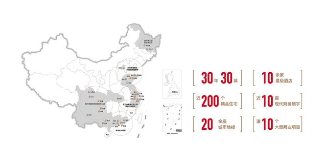 DB电竞保利建发印象青城(2024青浦印象青城)官方网站-楼盘详情-户型配套