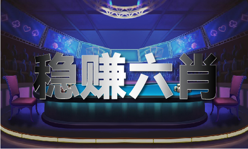 DB电竞山西古建626969资料网址免费资料大全筑100问——悬空寺为什么被评为