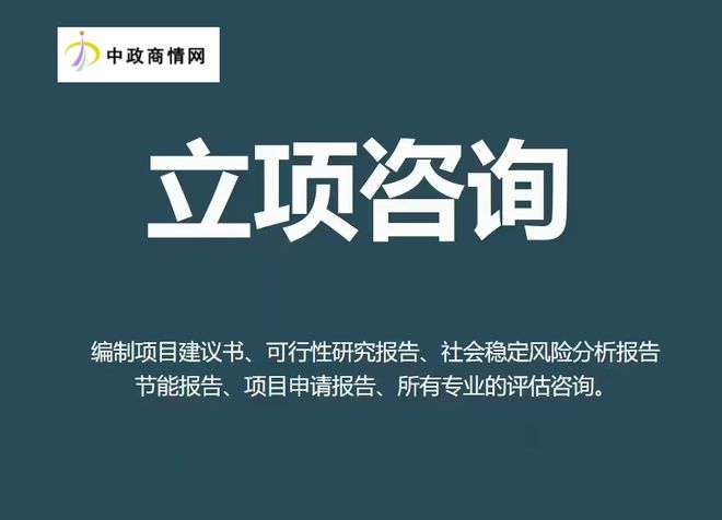 DB电竞绿色建筑概念及发展历程简述