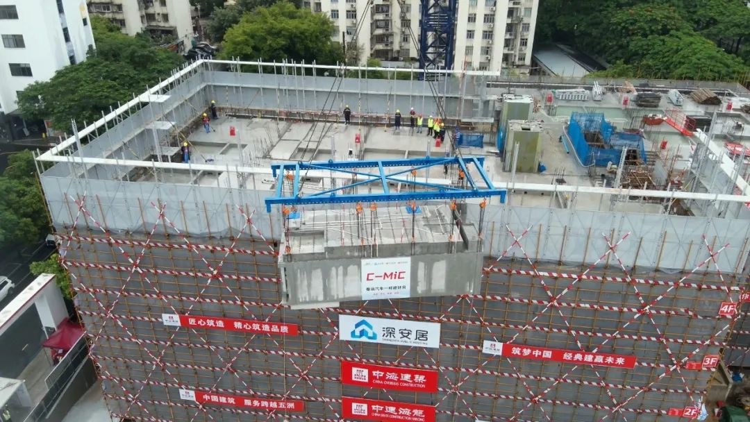 DB电竞中建海龙引领MiC建筑：技术创新与绿色发展的典范