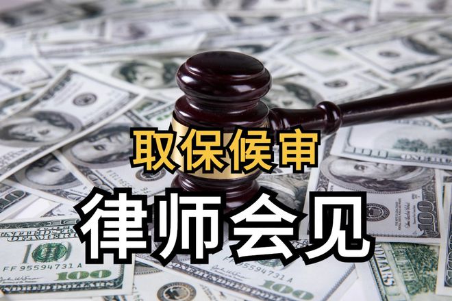 DB电竞西华县资深刑事辩护律师：什么是自首？成立自首要满足哪些条件？