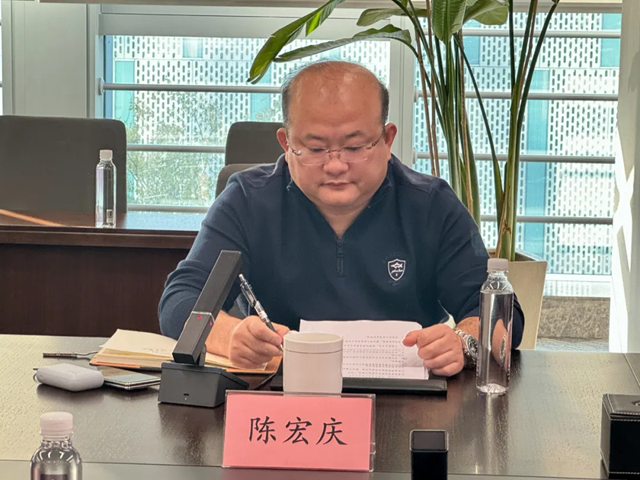 DB电竞江苏省装协建筑智能化与节能环保分会会长工作会议在苏州召开