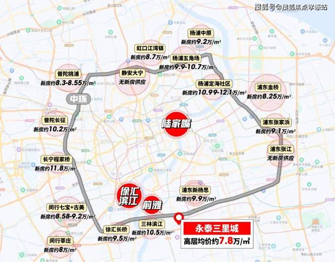 DB电竞永泰三里城【2025官方售楼处】-永泰三里城百度百科-内幕大曝光